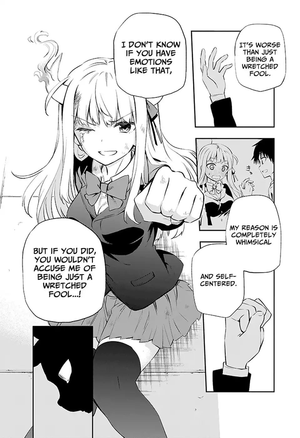 Urami Koi, Koi, Urami Koi. Chapter 3 36